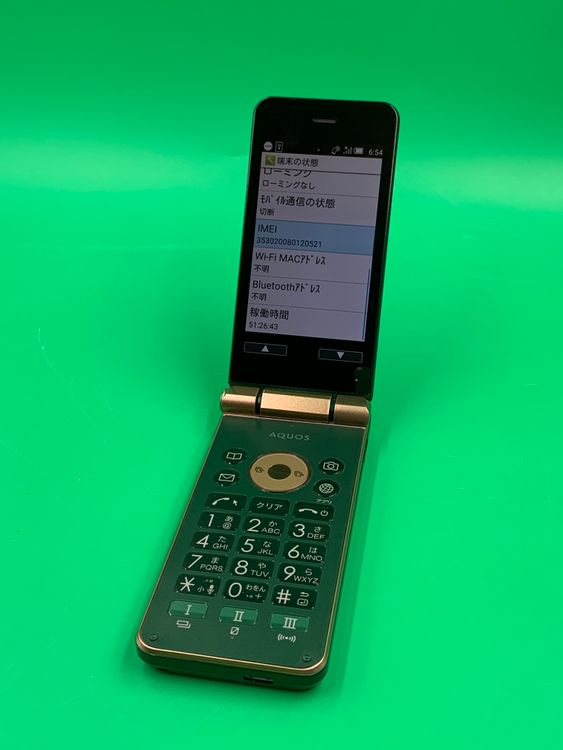 ������ AQUOS K SHF34 8GB ������륰�꡼�� SIM�ե꡼ KDDI ��