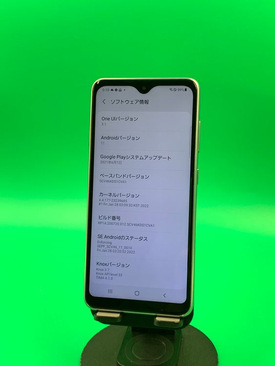 ������ Galaxy A20 32GB �ۥ磻�� SIM�ե꡼ ���������ɹ� au ��