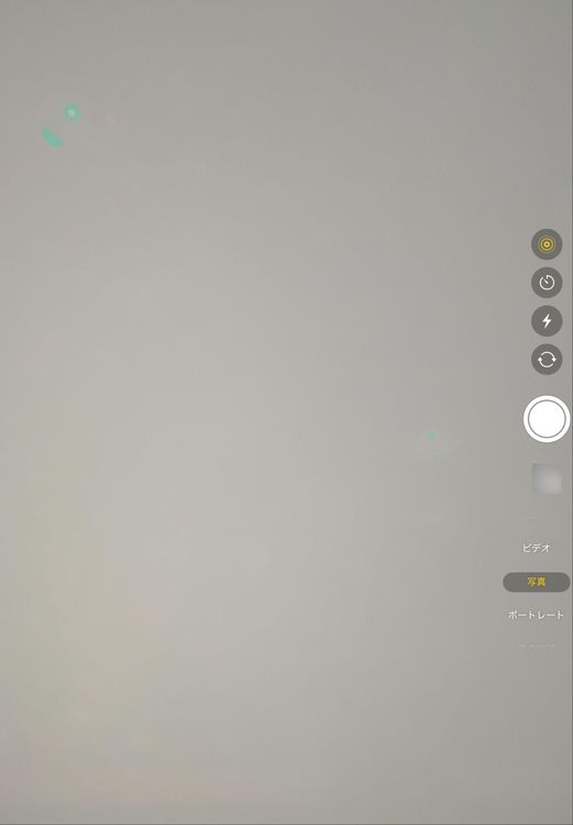 ����� iPad Pro 11����� ��2���� Wi-Fi 128GB ����С� H2