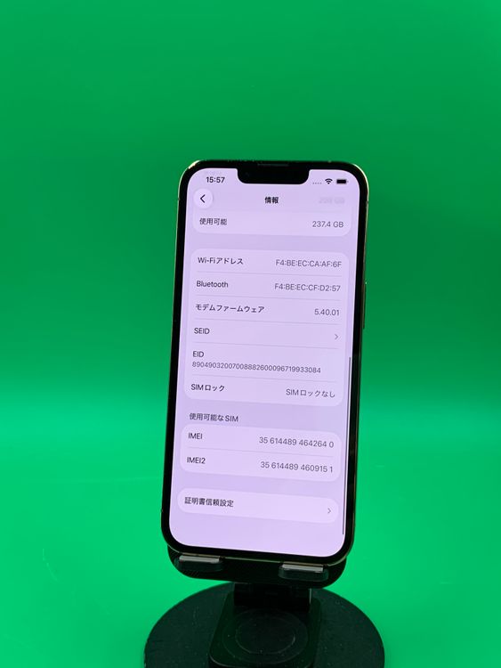 ������ iPhone 13 Pro 256GB ������� ��������100% docomo �� H2