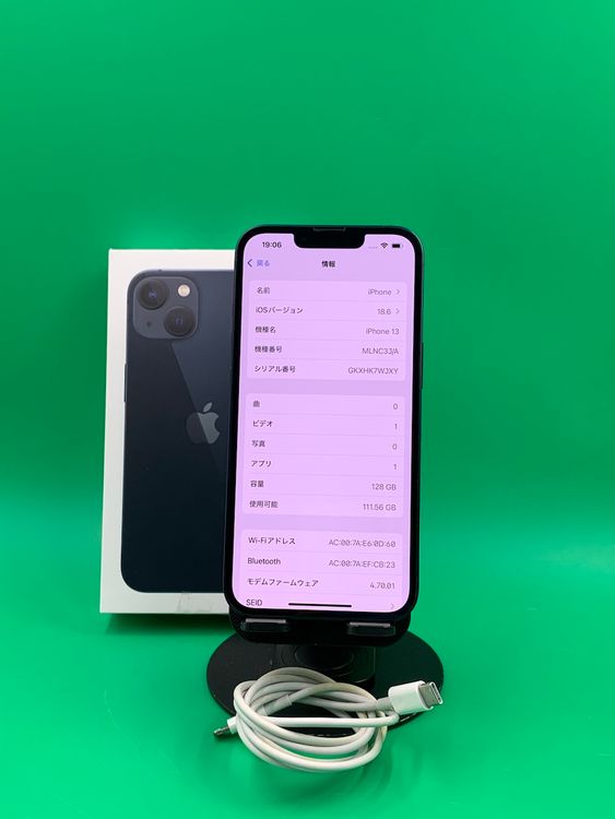 �����礤���� iPhone 13 128GB �ߥåɥʥ��� SIM�ե꡼ docomo ��