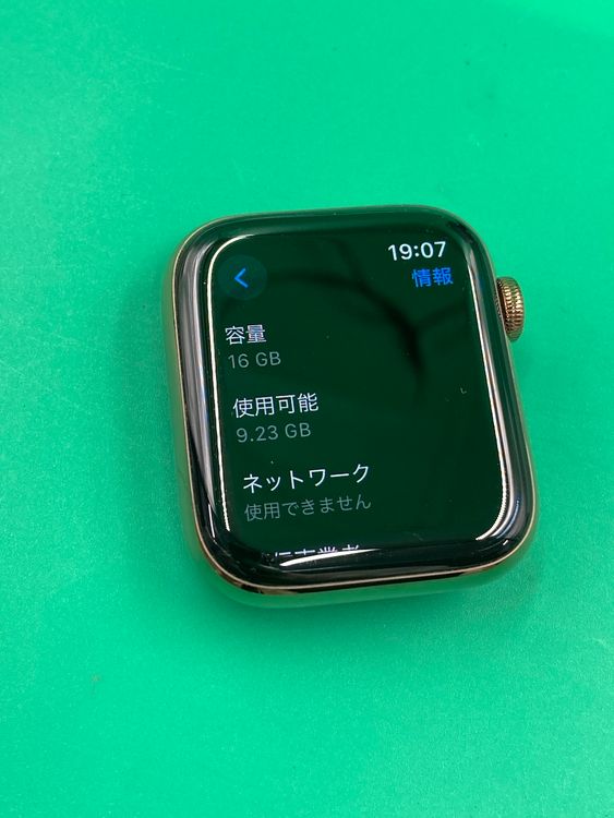  Apple Watch Series 4 GPS+Cellularǥ 44mm 