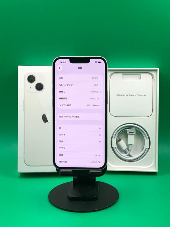 �����ʡ� ������ iPhone 13 128GB SIM�ե꡼ ��������84% Softbank ��