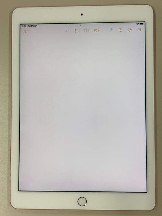  iPad Pro 9.7 Wi-Fi+Cellular 32GB 