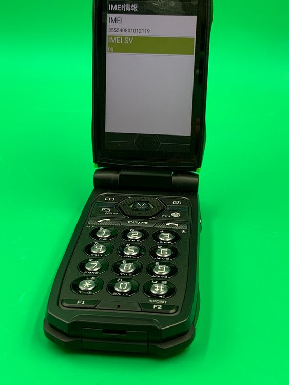 ������Ʊ�� G'zOne TYPE-XX 16GB �ꥭ�åɥ��꡼�� KDDI ��