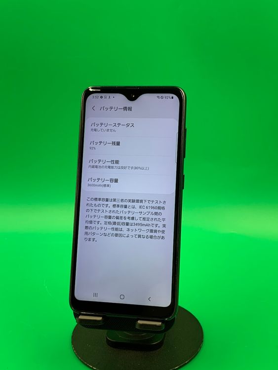  Galaxy A21 64GB ֥å  SIMե꡼ docomo 