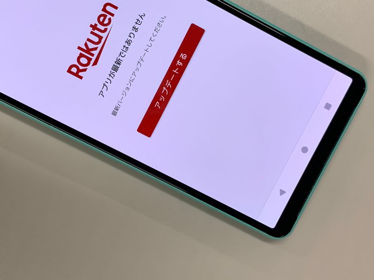 �����礤���� Xperia 10 IV 128GB �ߥ�� SIM�ե꡼ ���������ɹ�