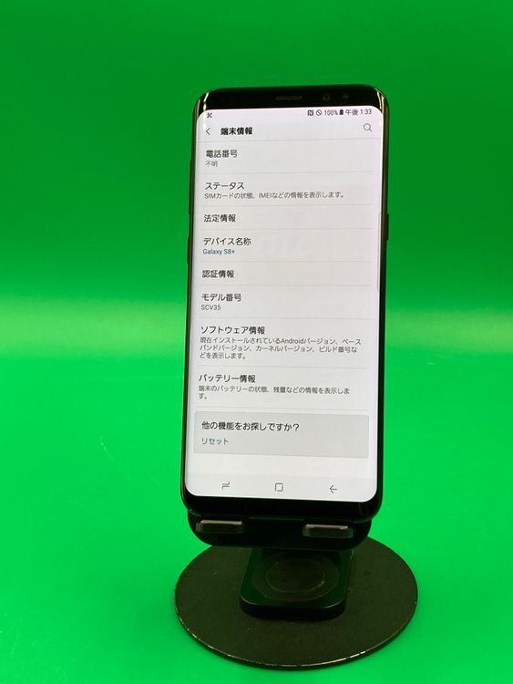 ����� Galaxy S8+ 64GB �֥�å� SIM�ե꡼ ���������ɹ� �ʰ�SIM��