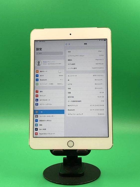 ������ iPad mini ��3���� Wi-Fi+Cellular 16GB �������