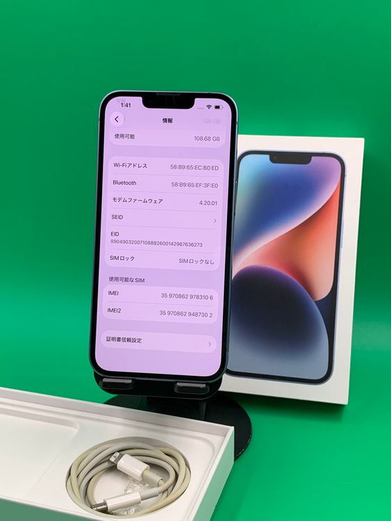 ���Хåƥ꡼���� iPhone 14 128GB �֥롼 SIM�ե꡼  docomo ��