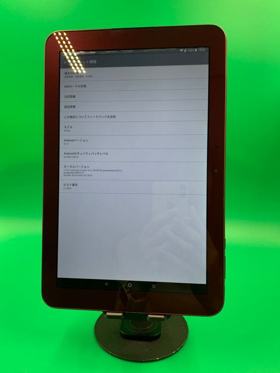 ���������� Qua tab QZ10 32GB ���������ɹ� KDDI �� KYT33 ��å�