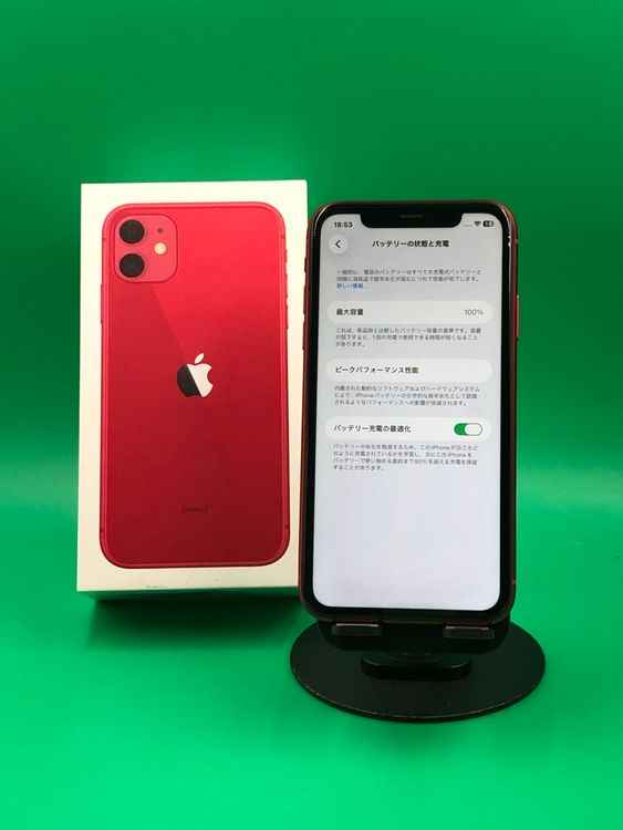 ���Хåƥ꡼���� iPhone 11 64GB ��å� SIM�ե꡼ ��������100% au ��