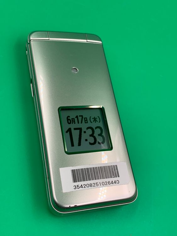 �����礤���� ���󤿤󥱡����� KYF41 8GB ������� KDDI ��