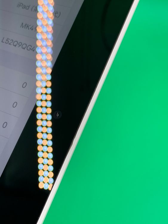 ������ iPad ��9���� Wi-Fi+Cellular 64GB SIM�ե꡼ au �� H2