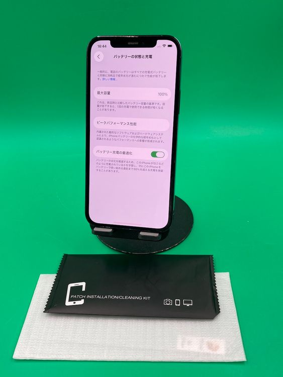  iPhone 12 Pro 256GB ѥեå֥롼  SIMե꡼ docomo 