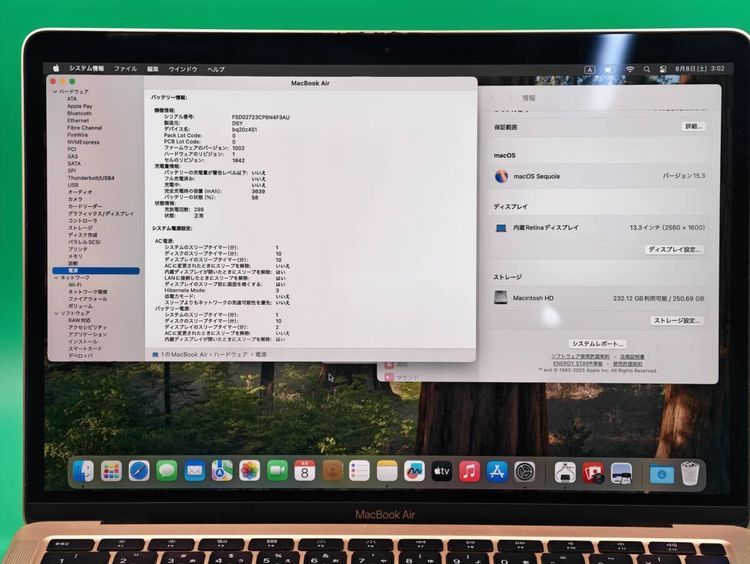 ��� MacBook Air Retina 13����� 2020 256GB ������� ������������