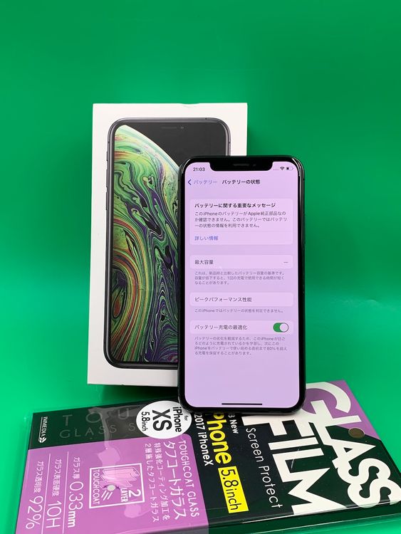 ʡ iPhone XS 256GB SIMե꡼ 100% SoftBank 