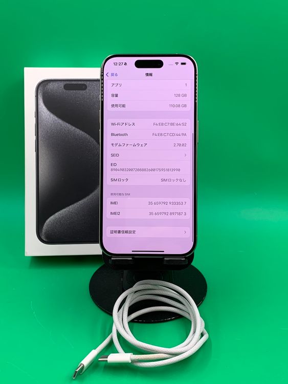  iPhone 15 Pro 128GB ʥ˥ SIMե꡼