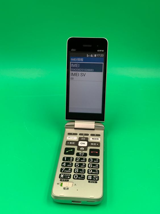 ������ ���󤿤󥱡����� KYF41 8GB ������� SIM�ե꡼ KDDI ��