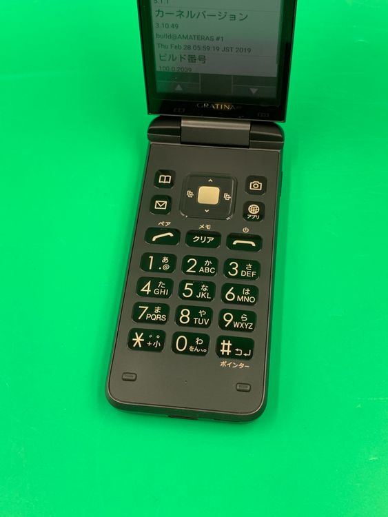 �������� GRATINA KYF39 8GB �֥�å� SIM�ե꡼ KDDI ��