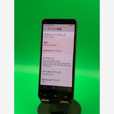 ����� BASIO4 32GB ��å� SIM�ե꡼ ���������ɹ� KDDI ��