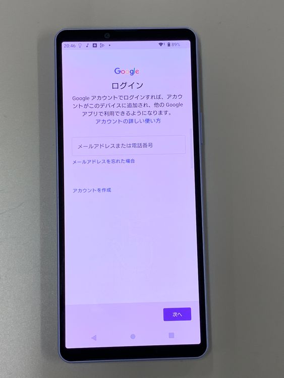 ����� Xperia 10 V 128GB SIM�ե꡼ ���������ɹ� KDDI ��
