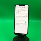 ���Хåƥ꡼���� iPhone XS Max 512GB �������  SIM�ե꡼ docomo