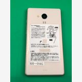 ����� AQUOS EVER 16GB SIM�ե꡼ ���������ɹ� docomo ��