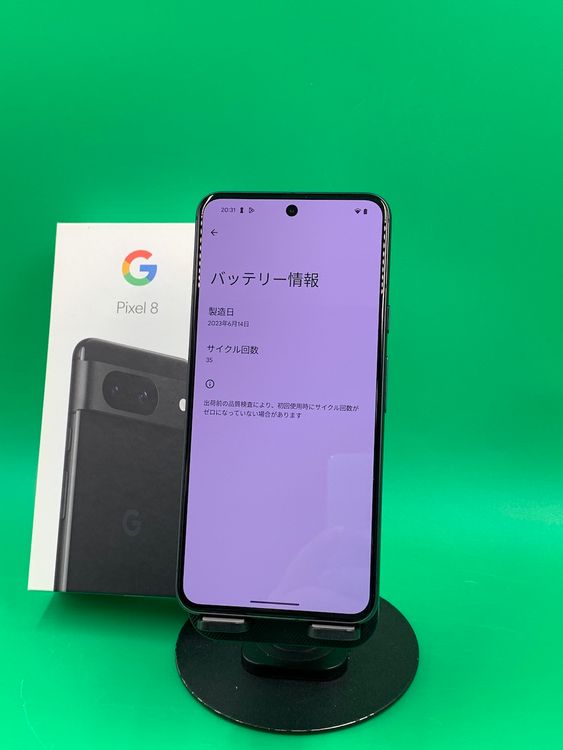 ������ Google Pixel 8 128GB SIM�ե꡼ ���֥��ǥ����� H2