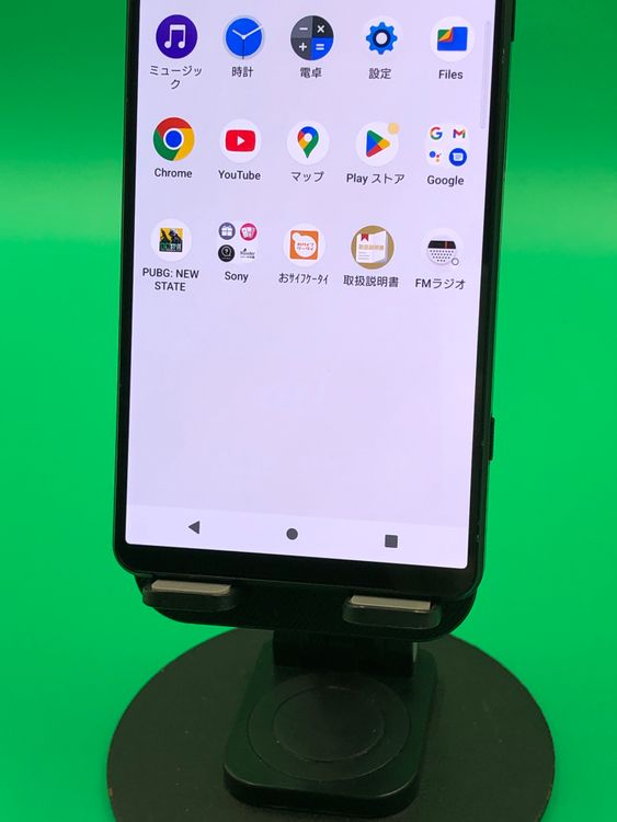 �����礤���� Xperia 1 IV 256GB SIM�ե꡼ ���������ɹ�  au �� SOG06