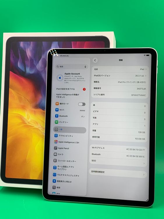 ������ iPad Pro 11����� ��4���� Wi-Fi 128GB ����С�  H2