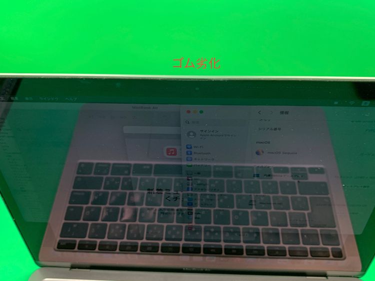 ����� MacBook Air 13����� 2020ǯ i3 8GB 256GB A2179