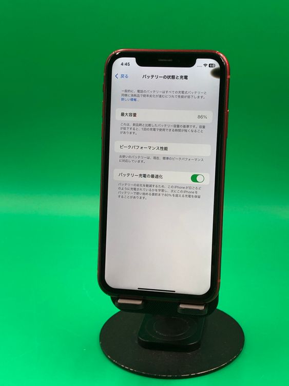 ����� iPhone XR 128GB SIM�ե꡼ ��������86% �ʰ�SIM�� au ��