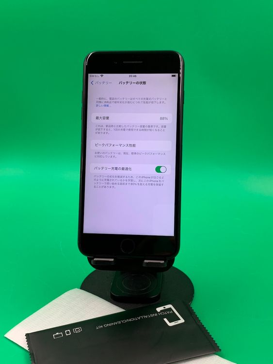  iPhone 7 Plus 32GB ֥å SIMե꡼ KDDI 