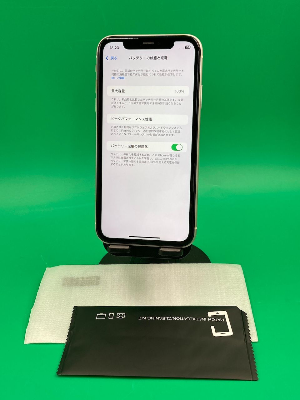 iPhone11 シムフリー 画面、バッテリー新品 263 iPhone11 グリーン 128GB SIMフリー 新品バッテリー 【公式通販】