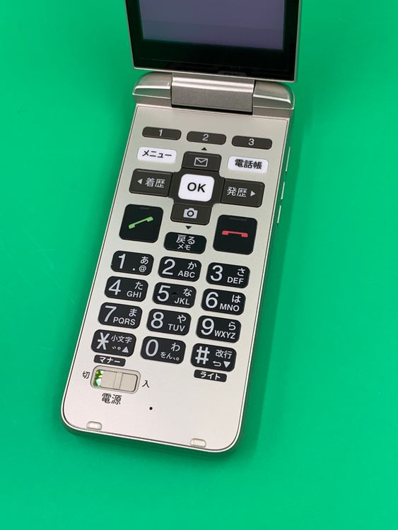 ������ ���󤿤󥱡����� KYF41 8GB ������� SIM�ե꡼ KDDI ��