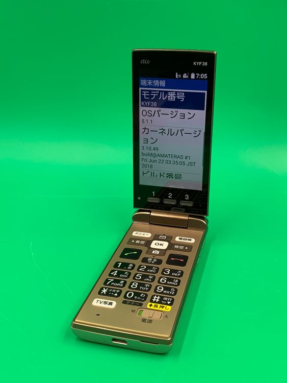 ������ ���󤿤󥱡����� KYF38 8GB �����ѥ󥴡���� KDDI ��