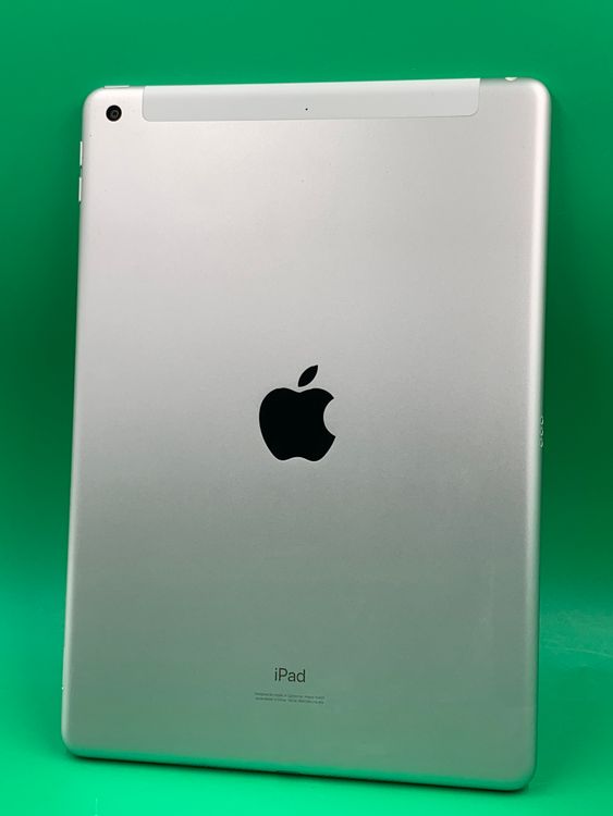 iPad(第8世代) 商品一覧｜ムスビー【中古スマホ・中古タブレット専門の