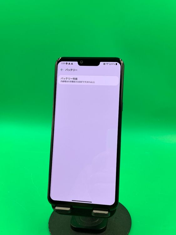  LG style3 64GB ߥ顼֥å SIMե꡼ docomo 