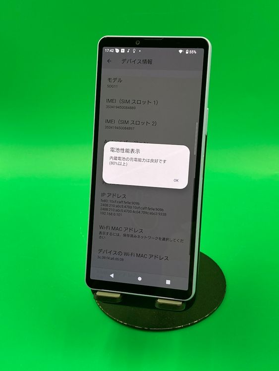  Xperia 10 V 128GB ٥  SIMե꡼ ʰSIM au 
