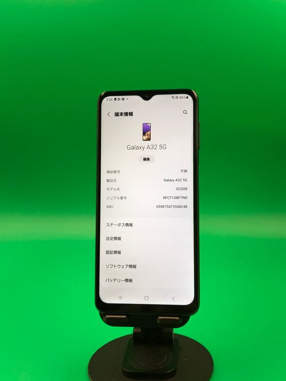 ������ Galaxy A32 64GB �֥�å� IM�ե꡼ ���������ɹ� KDDI ��