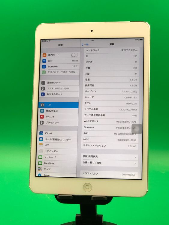 ������ iPad mini ���� Wi-Fi+Cellular 16GB ����С� ��������97%