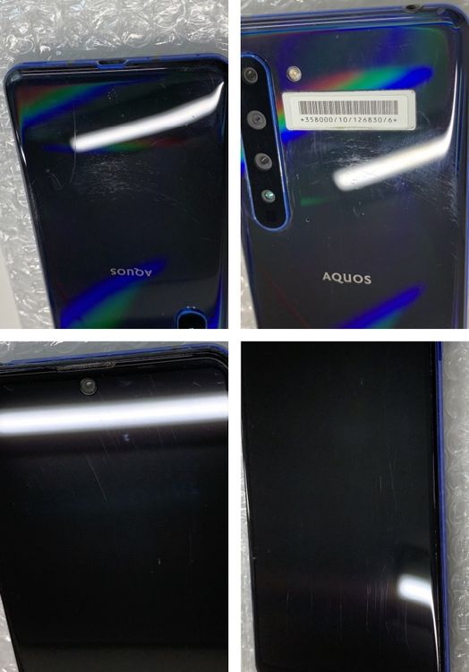  AQUOS R5G 256GB SIMե꡼ softbank 908SH ֥ݾ