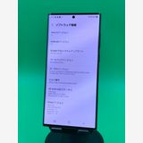 �����ʡ��Хåƥ꡼���� Galaxy S22 Ultra 256GB �С�����ǥ� H2