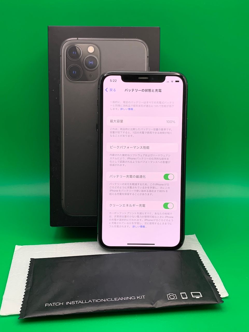 ムスビー｜☆美品・ 訳あり iPhone 11 Pro 256GB SIMフリー SoftBank 