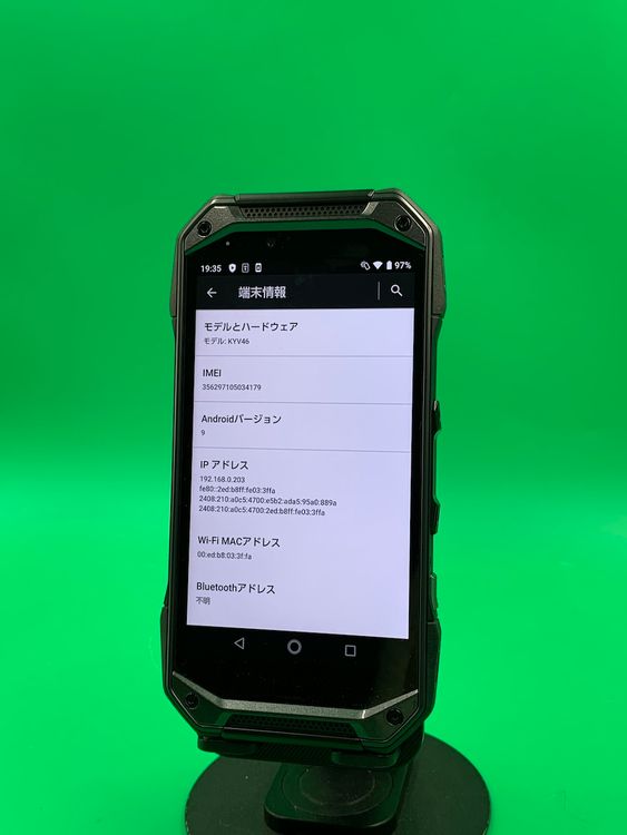  TORQUE G04 64GB ֥å SIMե꡼ KDDI 