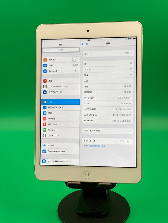 ������ iPad mini ���� Wi-Fi 16GB �ۥ磻�� ��������97%