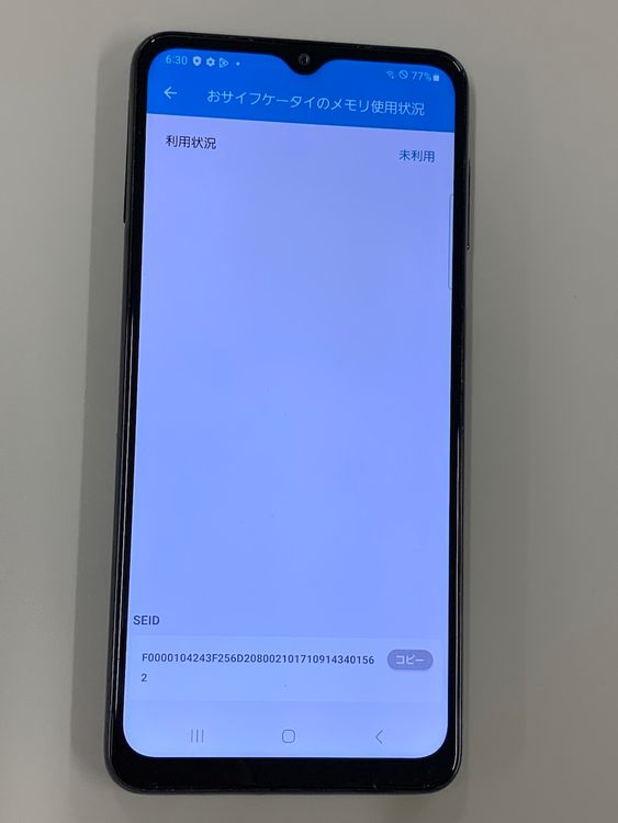  Galaxy A32 5G 64GB SIMե꡼ ɹ ʰSIM