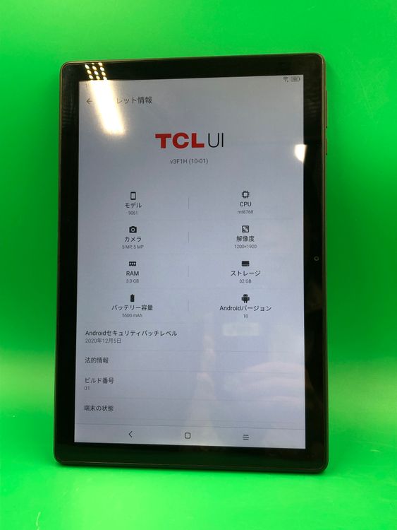 ���������� TCL TAB 10s 32GB �֥�å� SIM�ե꡼ ���������ɹ�