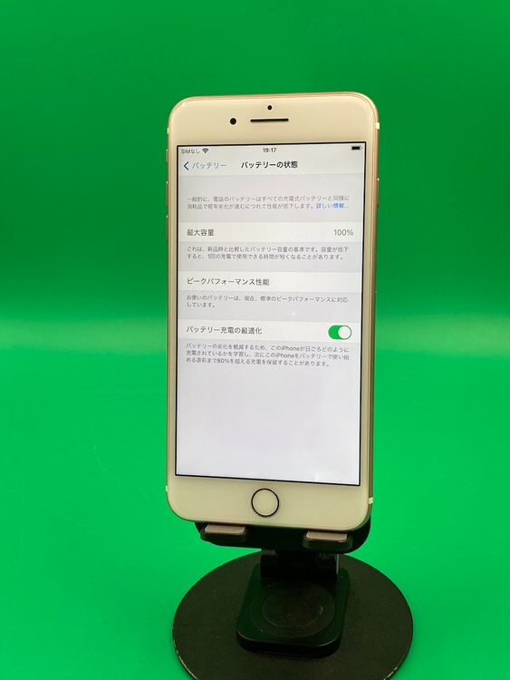 ���������� iPhone 7 Plus 256GB ������������� ��������100% KDDI ��